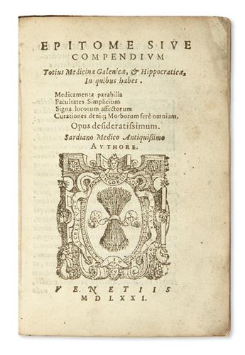 ORIBASIUS. Epitome sive Compendium Totius Medicinae Galenicae, & Hippocraticae.  1571